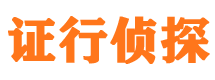 内黄市婚外情调查